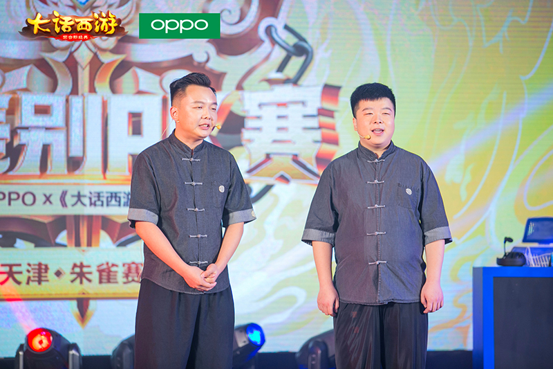 首战告捷！大话手游无差别PK赛朱雀赛区冠军出炉