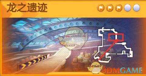 《跑跑卡丁车手游》在遗迹某个角落搜寻宝藏完成攻略