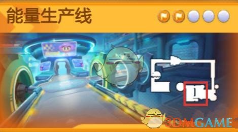 《跑跑卡丁车手游》能量机关下搜寻宝藏完成攻略