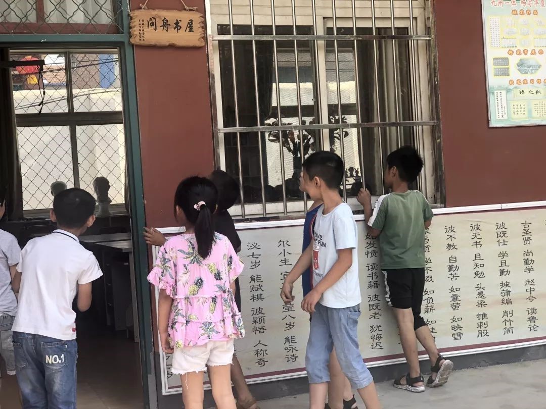 将公益进行到底！《遇见逆水寒》捐赠爱心书屋点亮孩子读书梦