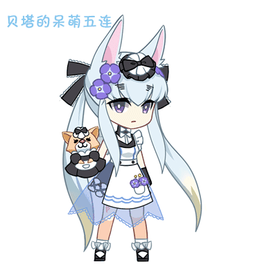 《造物法则2》克拉米贝塔人物介绍