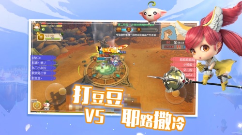 最强黑马诞生？《光明勇士》全明星赛7月22日半决开启