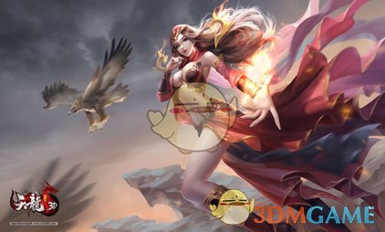 《天龙3D》丐帮技能介绍