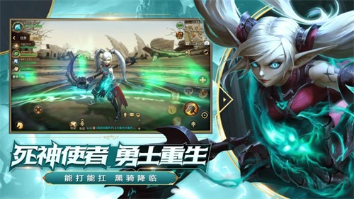 心向光明，感恩有你！《我叫MT4》周年庆震撼来袭，畅游大陆一起嗨！