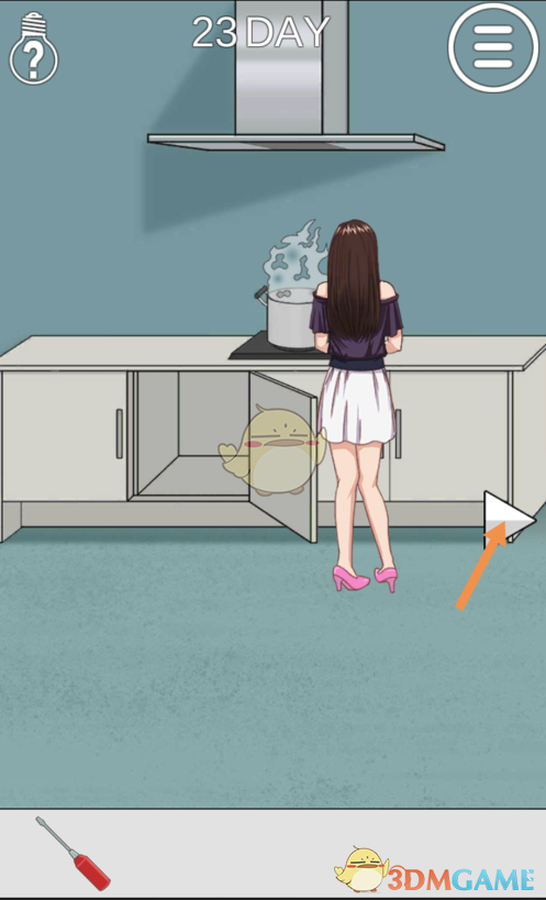 《拆散情侣大作战2》第二十三关通关攻略