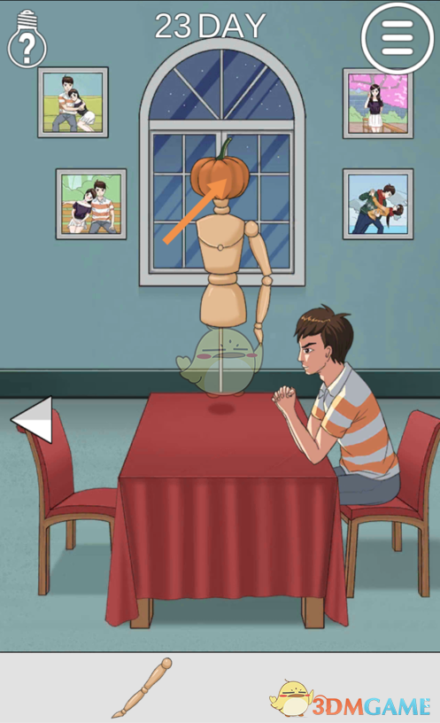 《拆散情侣大作战2》第二十三关通关攻略