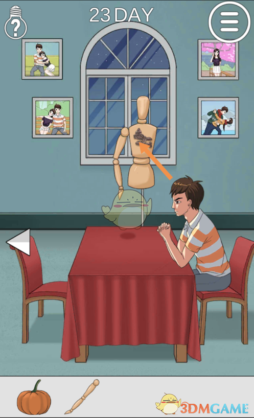 《拆散情侣大作战2》第二十三关通关攻略