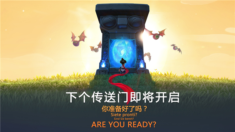 网络版首次开放试玩！《传送门骑士》2019CJ亮点抢先看