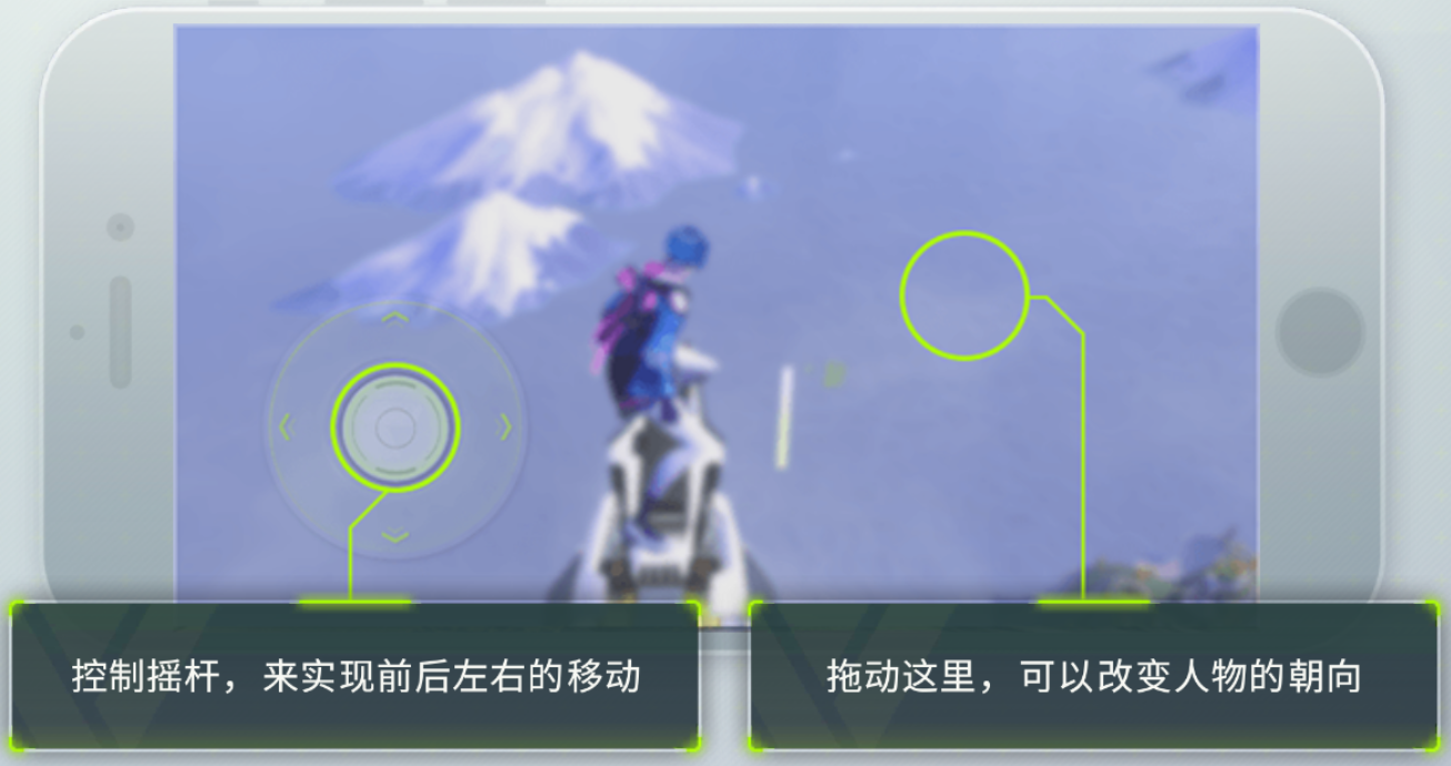 《量子特攻》如何快速到达战场？只需这两步！