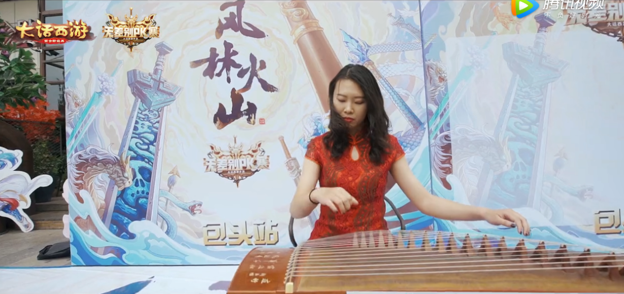 纵横驰骋！《大话西游》手游无差别PK赛巅峰决赛将启！