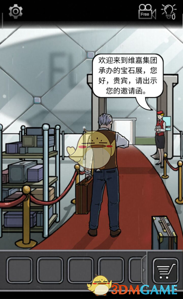 《飞天怪盗逃生记》第一关通关攻略