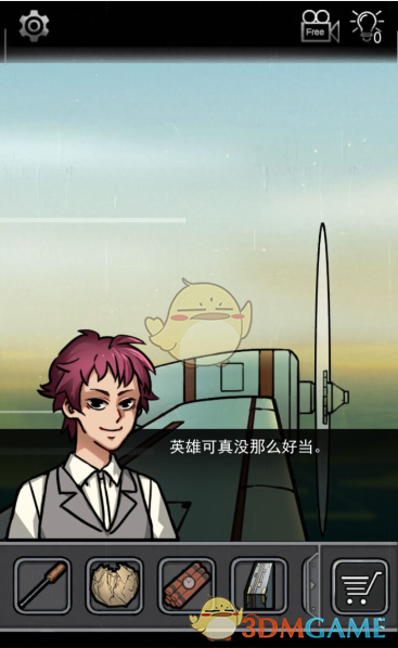 《飞天怪盗逃生记》第十九关通关攻略