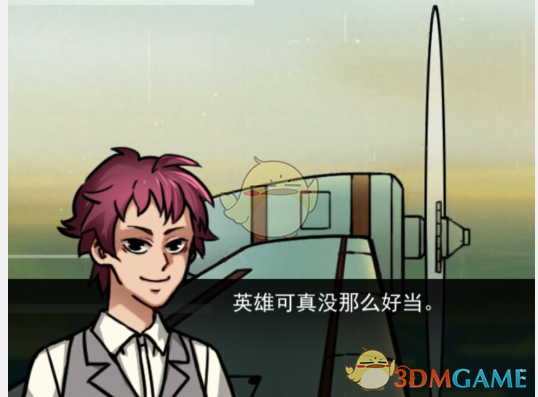 《飞天怪盗逃生记》全关卡图文通关攻略