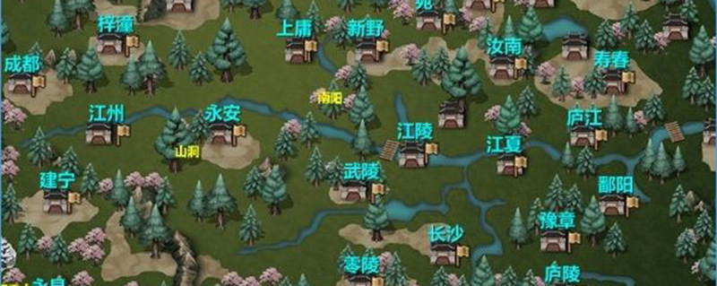 三国大时代3隐藏人物