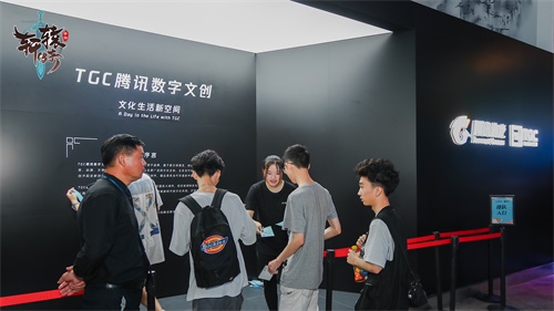 还原上古 穿越山海 《轩辕传奇手游》惊艳亮相ChinaJoy2019 