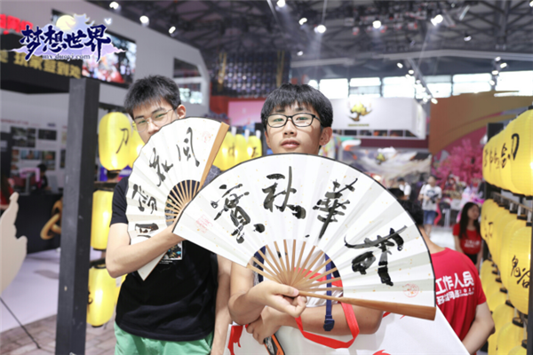 英姿飒爽 全新《梦想世界》Chinajoy风铃儿coser惊艳亮相
