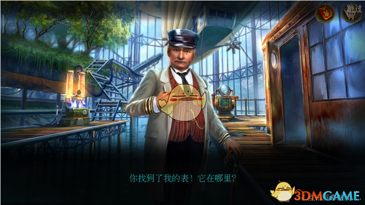 《密室逃脱美妆学院》第二十关通关攻略