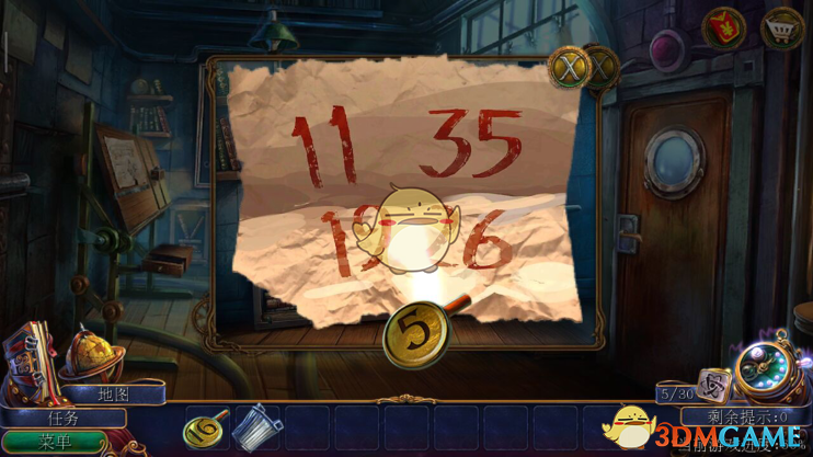 《密室逃脱美妆学院》第二十关通关攻略