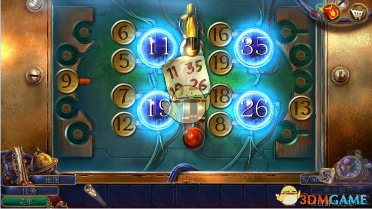 《密室逃脱美妆学院》第二十关通关攻略