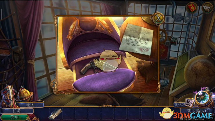 《密室逃脱美妆学院》第二十关通关攻略