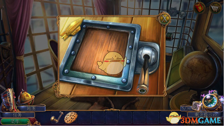 《密室逃脱美妆学院》第二十关通关攻略