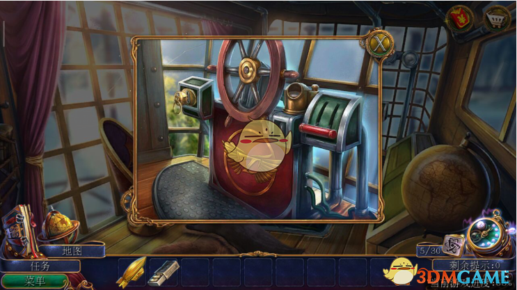 《密室逃脱美妆学院》第二十关通关攻略