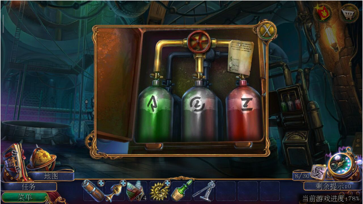 《密室逃脱美妆学院》第二十七关通关攻略