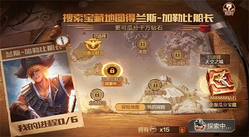 《魂斗罗：归来》喜提公测周年庆！这份“福利指南”你确定不看？