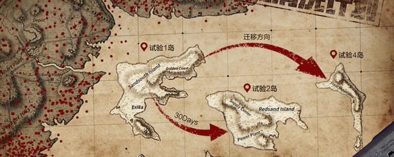 文明重启怎么拆别人家