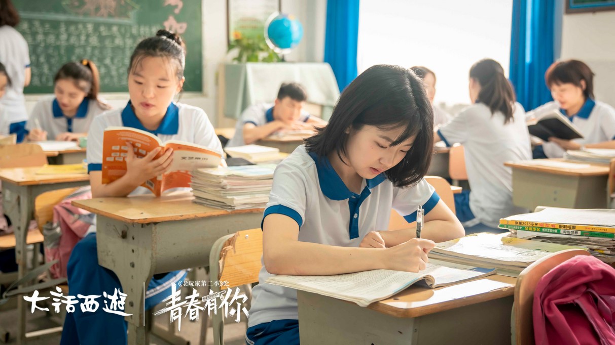 嘉年华超级庆典倒计时：《老玩家》邀你长安再聚！