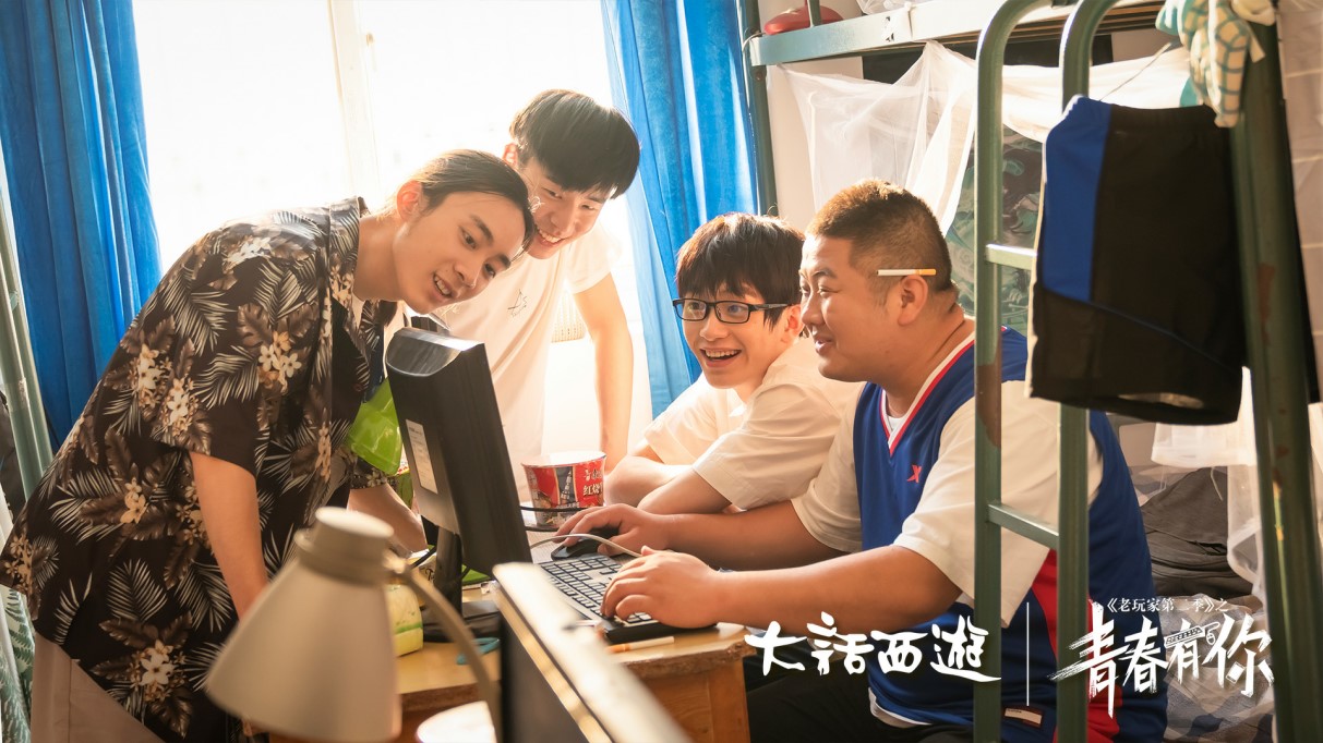嘉年华超级庆典倒计时：《老玩家》邀你长安再聚！
