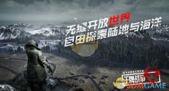 《王牌战争：文明重启》赞助值值得买吗