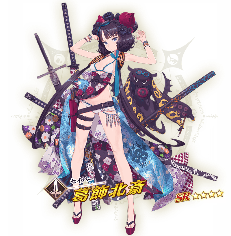 [预告]《命运冠位指定》日服新活动——2019新一期夏日活动即将开始！