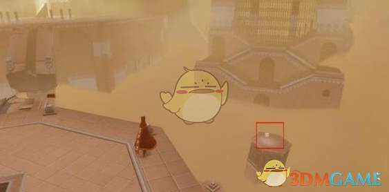 《风之旅人》白袍道具获取攻略