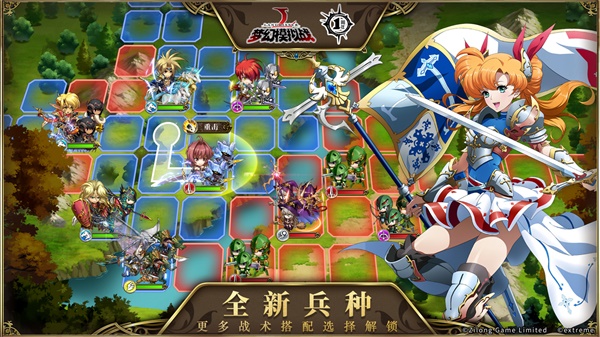 漆原智志特邀回归 《梦幻模拟战》全新2.0版本来袭