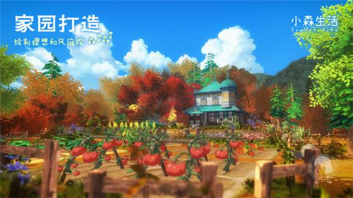 《小森生活》全新实景曝光！治愈系色彩风格受日媒关注
