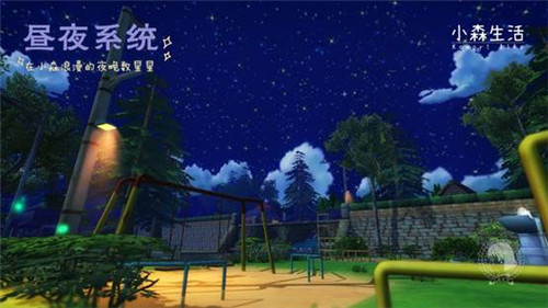 《小森生活》全新实景曝光！治愈系色彩风格受日媒关注