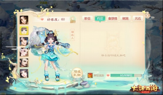 是兄弟就回来玩！老玩家回归全方位指南！