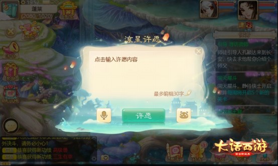 是兄弟就回来玩！老玩家回归全方位指南！