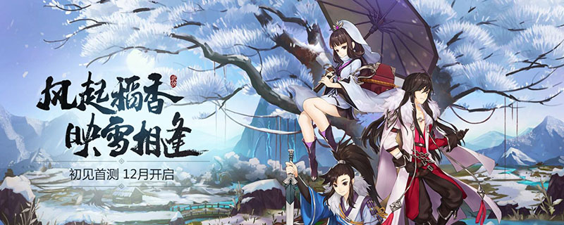 指尖江湖霸体什么意思