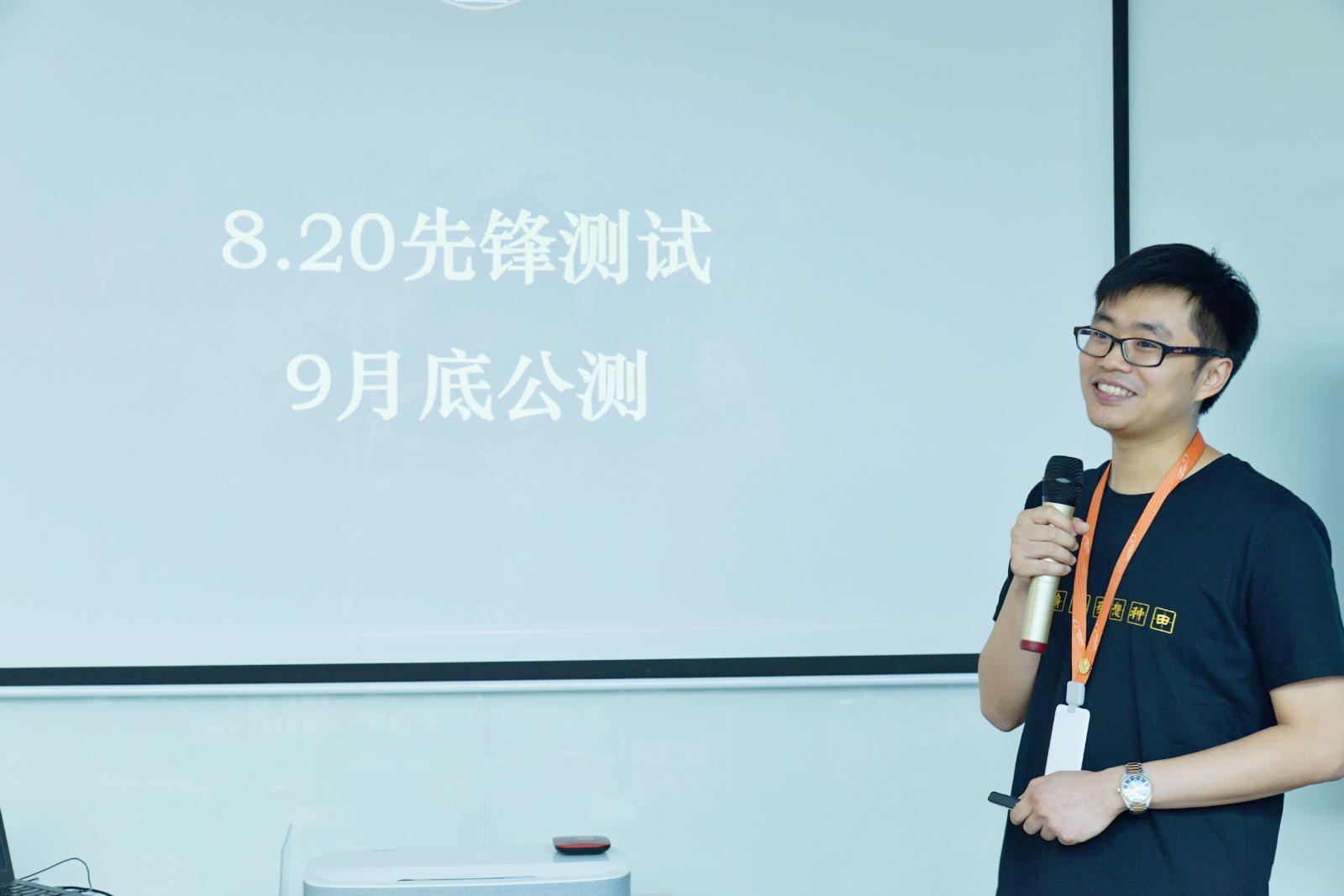 9月公测！《三国志・战略版》前瞻体验会速报
