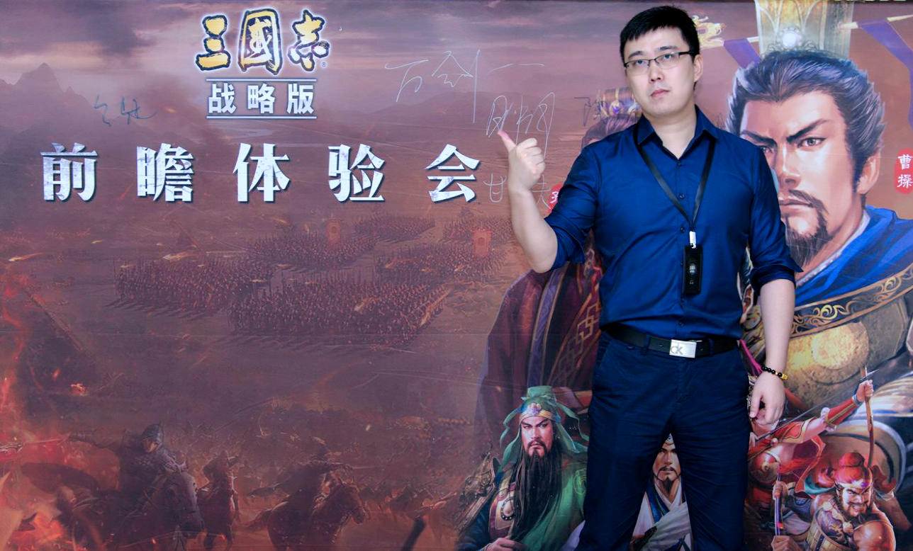 9月公测！《三国志・战略版》前瞻体验会速报