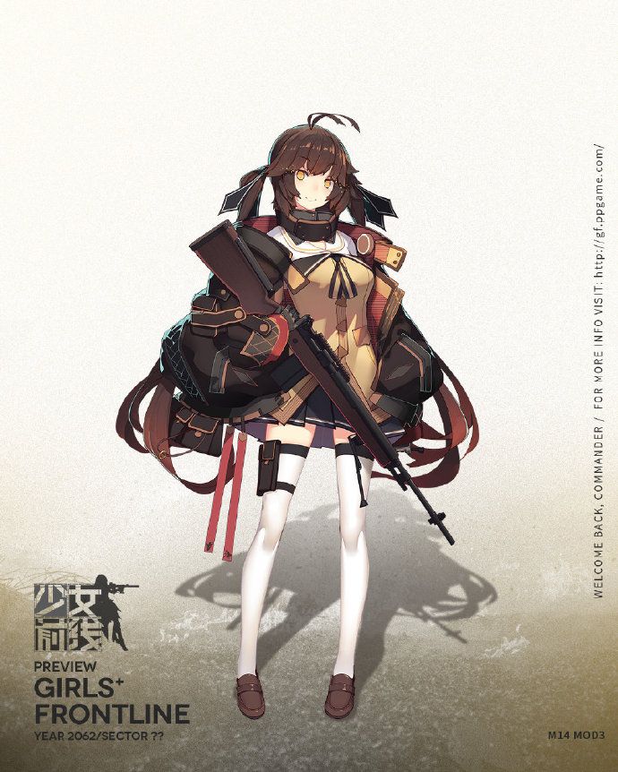 《少女前线》心智升级战术人形大全