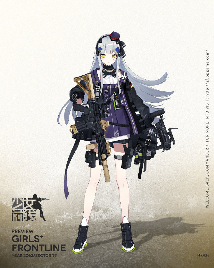 《少女前线》心智升级战术人形大全