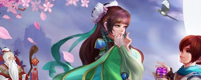 梦幻诛仙手游0元档职业