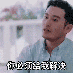 “明学”是什么梗 明学十大经典语录