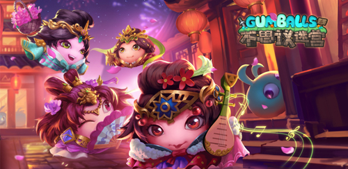 她们终于来了！?《不思议迷宫》四大美女携手恶作剧冈布奥回归