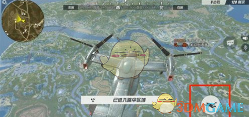 《终结战场》新手跳伞攻略