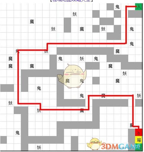 《想不想修真》火焰魔界秘境地图攻略