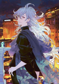《命运冠位指定》梅林灵衣Camelot&Co图鉴介绍